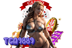 tga9889 ฝากถอน