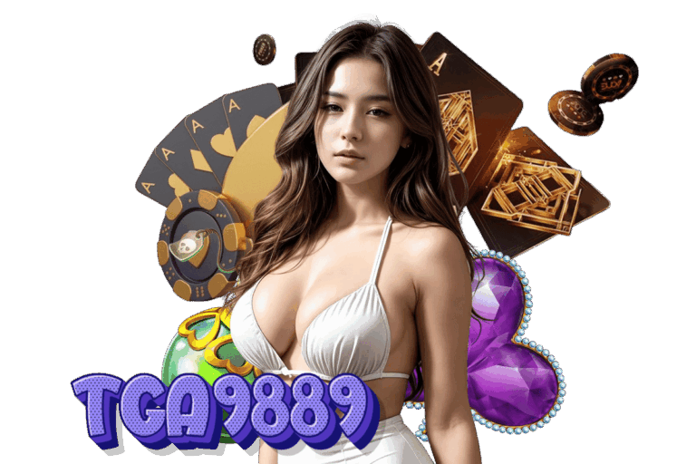 tga9889 แจกเครดิตฟรี