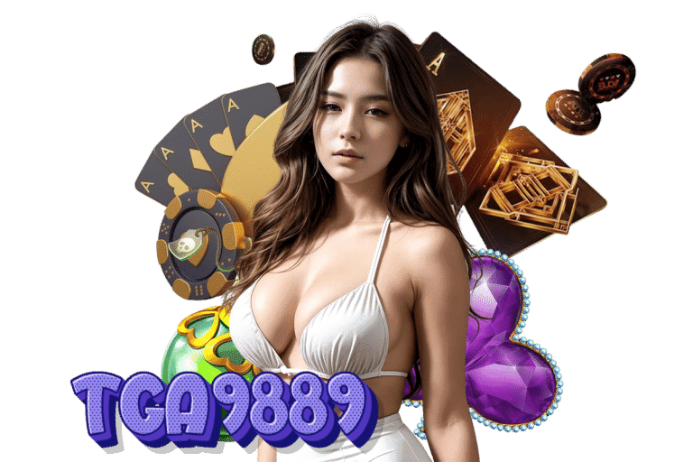 tga9889 แจกเครดิตฟรี