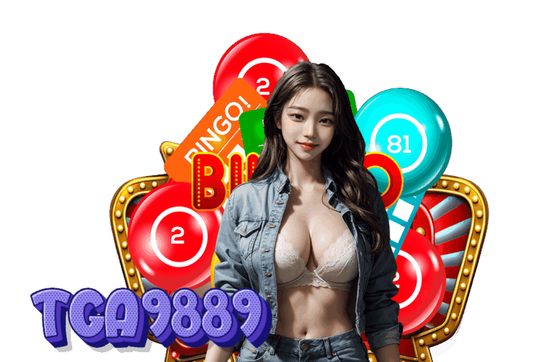 tga9889 แนะนำเพี่อน