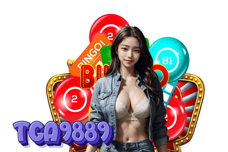 tga9889 แนะนำเพี่อน